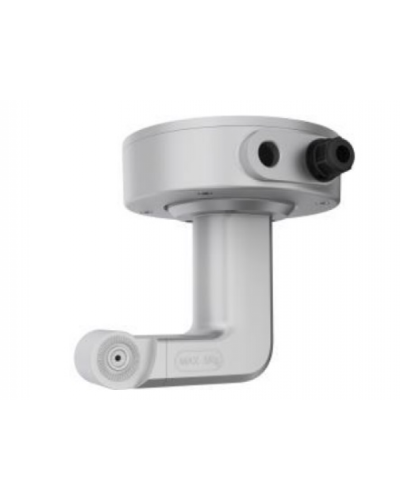 DS-2664ZJ-P. Кронштейн потолочный. Hikvision в Барнауле