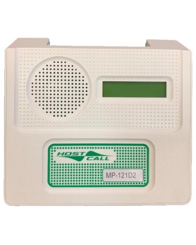 MP-121D2. Пульт персонала с разговорным трактом. Hostcall в Барнауле