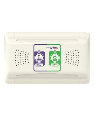 MP-331W1. Палатная консоль. Hostcall в Барнауле
