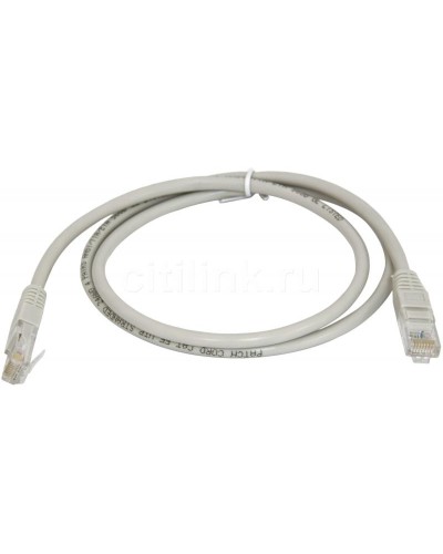 PC-LPM-UTP-RJ45-RJ45-C5e-1.5M-LSZH-GY. Патч-корд медный. Hyperline в Барнауле