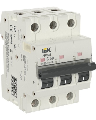 M10N 3P C 50А 10кА ARMAT (AR-M10N-3-C050). Автоматический выключатель. IEK в Барнауле