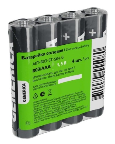 Батарейка солевая R03/AAA GENERICA (4 шт) (ABT-R03-ST-S04-G). Батарейка солевая. IEK в Барнауле