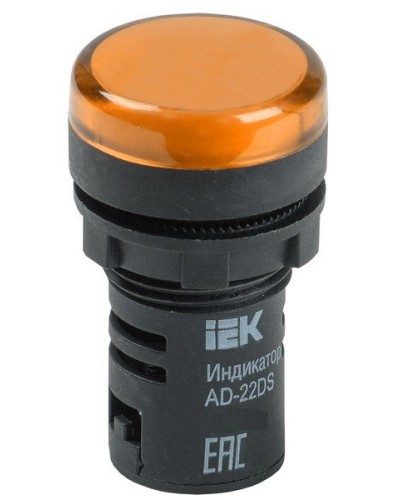 Лампа AD22DS (LED) матрица D22мм желтый 24В AC/DC (BLS10-ADDS-024-K05). Светосигнальный индикатор. IEK в Барнауле