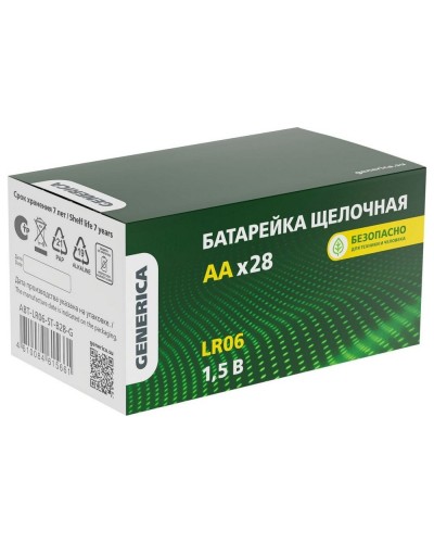 Батарейка Alkaline LR06/AA GENERICA (28 шт) (ABT-LR06-ST-B28-G). Батарейка щелочная. IEK в Барнауле