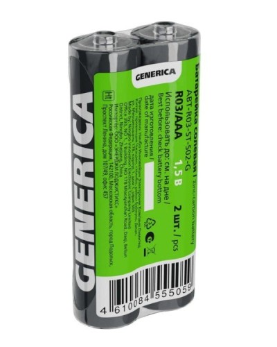 Батарейка солевая R03/AAA GENERICA (2 шт) (ABT-R03-ST-S02-G). Батарейка солевая. IEK в Барнауле