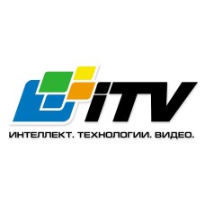 Интеллект ПО Удаленное рабочее место администратора (УРМА). Программное обеспечение (опция). ITV