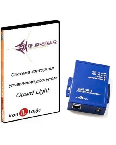 Комплект Guard Light - 10/250 IP (WEB). Программное обеспечение. IronLogic в Барнауле