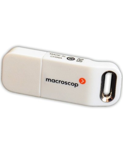 USB-ключ Guardant Macroscop. Ключ защиты Macroscop. MACROSCOP в Барнауле