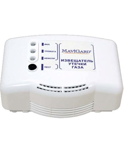 GD2R-24EC. Извещатель утечки газа. MaviGard в Барнауле