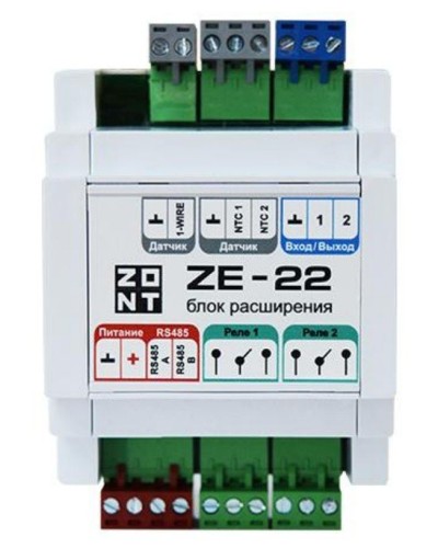ZONT ZE-22. Блок расширения. MicroLine в Барнауле