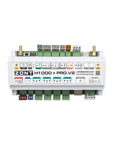 ZONT H-1000+PRO V2. Универсальный контроллер для удаленного управления инженерной системой. MicroLine в Барнауле