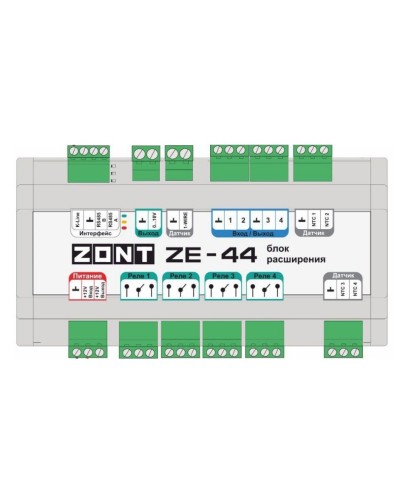 ZONT ZE-44. Блок расширения. MicroLine в Барнауле