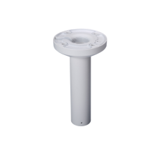 NBLB-B300C. Кронштейн потолочный для камеры NBLC-4225Z-ASD. Nobelic