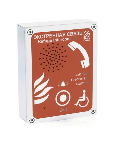 AL-SR4 (цвет красный). Абонентское переговорное устройство. OMEGA в Барнауле