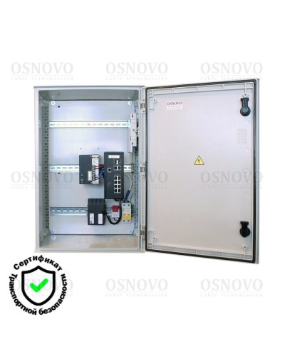 OSP-46T1(SW-80822/ILR). Уличная станция с термостабилизацией и резервным питанием. OSNOVO в Барнауле