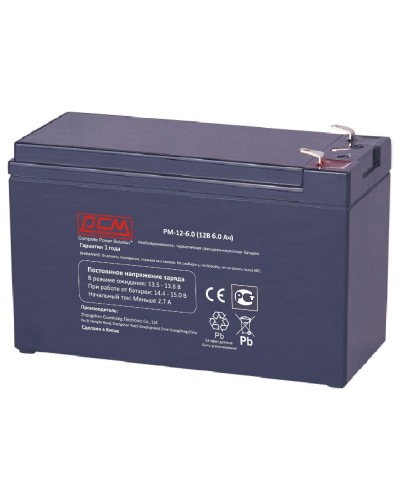 PM-12-6. Аккумулятор герметичный свинцово-кислотный. POWERCOM в Барнауле