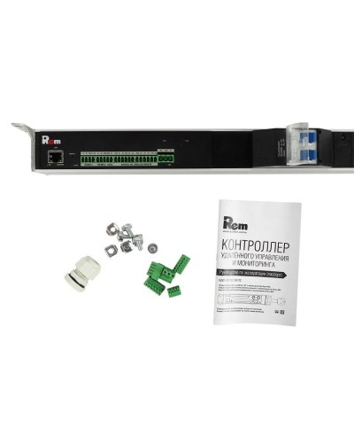 R-MC1-32-4x3C13-2x2C19-A-1420-K. Блок силовых розеток с контроллером. REM в Барнауле