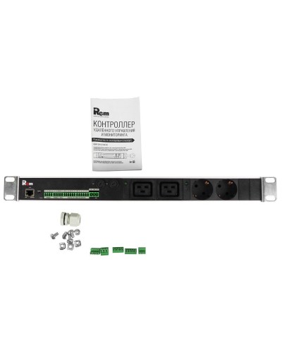 R-MC1-32-2S-2C19-440-K. Блок силовых розеток с контроллером. REM в Барнауле