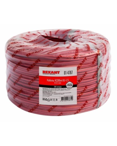КСВВнг(А)-LS 8х0,5 (01-4787)(REXANT). Кабель не распространяющий горение при групповой прокладке, с пониженным дымо- и газовыделением. Rexant в Барнауле