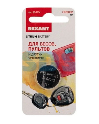 Литиевые батарейки CR2032 3 V 220 mAh REXANT (30-1114). Элемент питания. Rexant в Барнауле