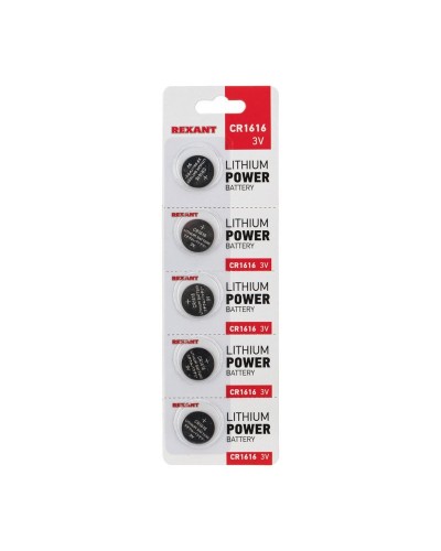 Литиевые батарейки CR1616 3 V 50 mAh (30-1104): Элемент питания в Барнауле