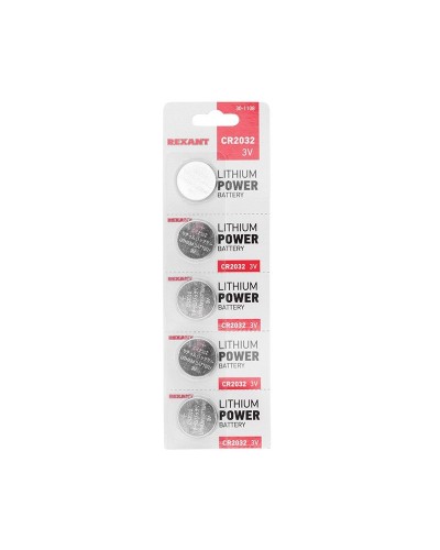 Литиевые батарейки CR2032 3 V 220 mAh (30-1108). Элемент питания. Rexant в Барнауле
