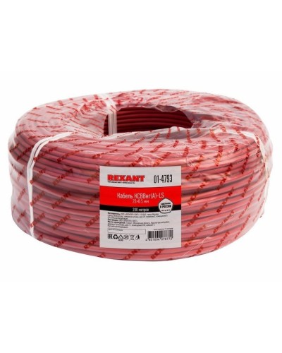 КСВВнг(А)-LS 20х0,5 (01-4793)(REXANT). Кабель не распространяющий горение при групповой прокладке, с пониженным дымо- и газовыделением. Rexant в Барнауле
