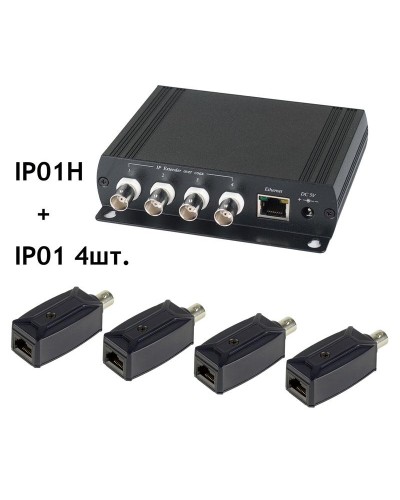 IP01K. Удлинитель Ethernet. SC&T в Барнауле
