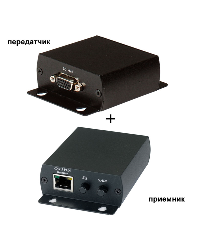 TTA111VGA. Комплект активный приемник + активный передатчик VGA-видеосигнала. SC&T в Барнауле