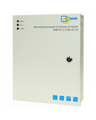 SNR-PS-C1230-D17U: Многоканальный источник питания 16x1.56А+ 1x5А, 12В DC, 30A в Барнауле