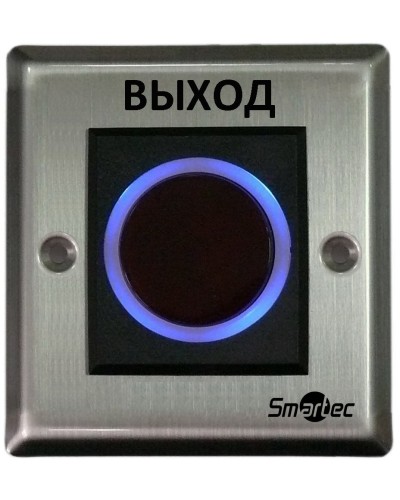 ST-EX121IR. Кнопка ИК-бесконтактная. Smartec в Барнауле