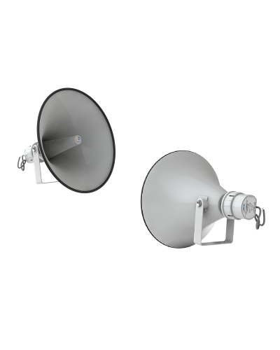 SHS-100TA (корпус белый). Громкоговоритель рупорный трансляционный. Sonar в Барнауле