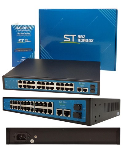 ST-S242POE (версия 2). Сетевой PoE коммутатор . Space Technology в Барнауле