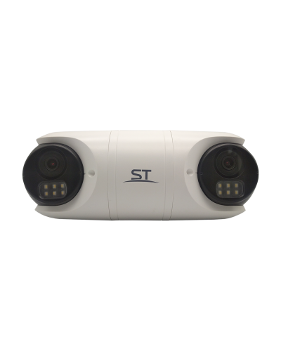ST-SK2504 TOWN (2.8) (белый). Видеокамера IP цилиндрическая. Space Technology в Барнауле