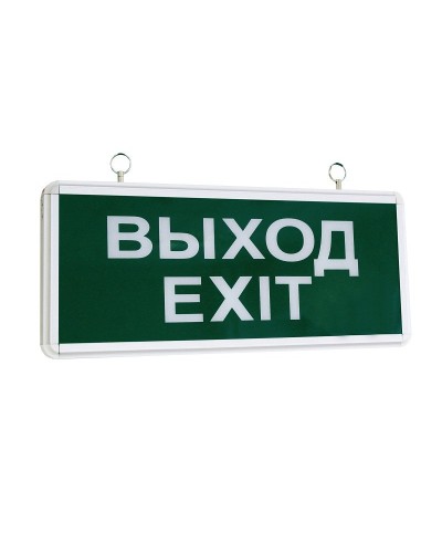ССА1-01, 1,5 ч., односторонний, ВЫХОД-EXIT (SQ0349-0003). Светильник аварийный эвакуационный светодиодный. TDM ЕLECTRIC в Барнауле