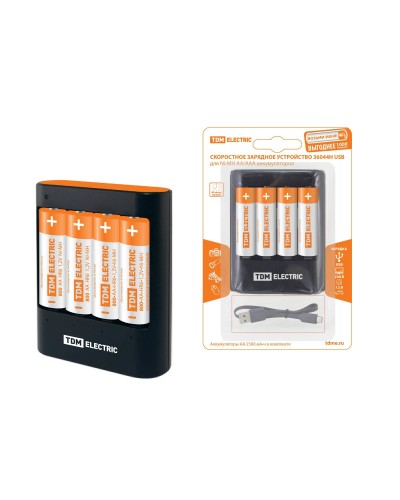 Зарядное устройство 36044Н (3600mA 4слота АА/ААА 4 кан.+4xAA2500 USB) (SQ1702-0101). Зарядное устройство. TDM ЕLECTRIC в Барнауле
