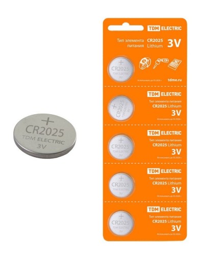 CR2025 Lithium 3V BP-5 TDM (SQ1702-0028). Элемент питания. TDM ЕLECTRIC в Барнауле