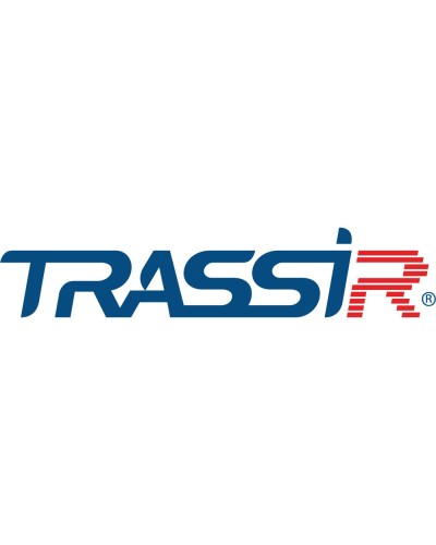 TRASSIR ПО для DVR/NVR 16ch. Программное обеспечение для IP систем видеонаблюдения. Trassir в Барнауле
