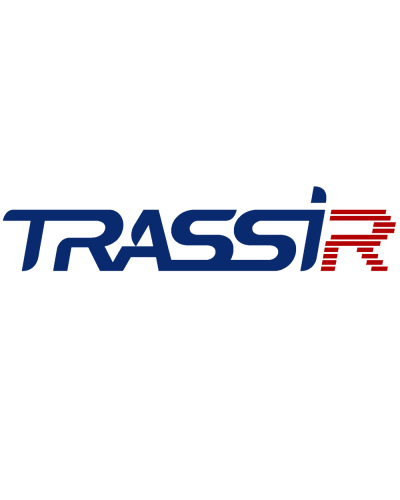 TRASSIR ActiveDome+ Hardhat FIX. Программное обеспечение для IP систем видеонаблюдения. Trassir в Барнауле