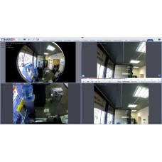 TRASSIR Dewarp. Программное обеспечение для IP систем видеонаблюдения. Trassir