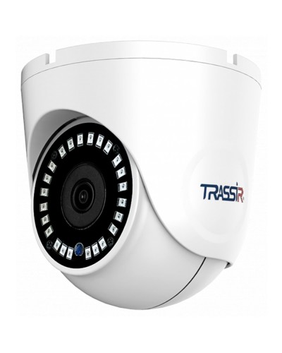TR-D8221WDIR3 2.8. Видеокамера IP купольная. Trassir в Барнауле