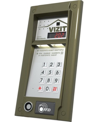 БВД-M202RTCP (БЕЗ модуля памяти). Блок вызова видеодомофона. VIZIT в Барнауле
