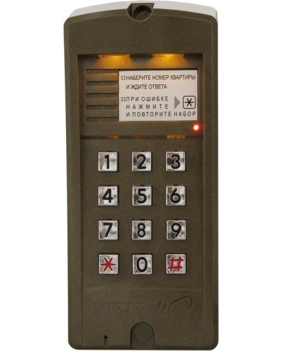 БВД-310R. Вызывная панель аудиодомофона. VIZIT в Барнауле
