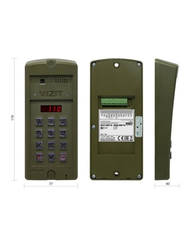 БВД-SM110RCP. Вызывная панель цветная. VIZIT в Барнауле