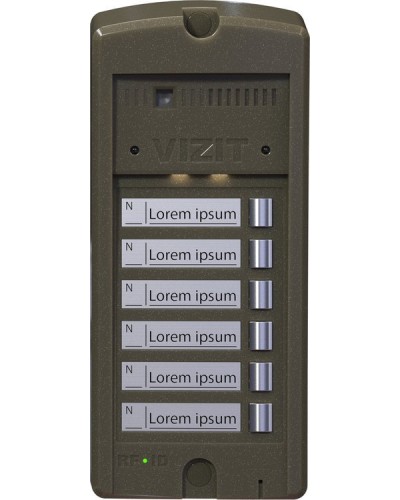 БВД-306CP-6. Блок вызова домофона. VIZIT в Барнауле