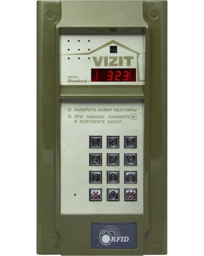 БВД-323FCP. Вызывная панель цветная. VIZIT в Барнауле