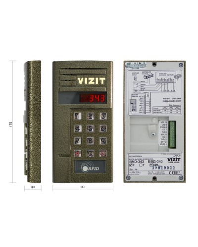 БВД-343FCPL. Вызывная панель цветная. VIZIT в Барнауле