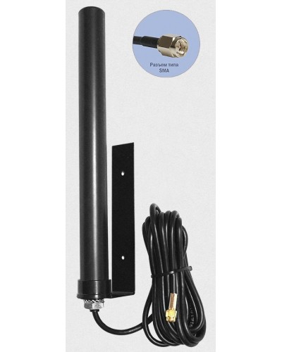 Антей 2600 SMA 10м, на кронштейне, 10dB. Антенна универсальная на кронштейне. Антей-Ко в Барнауле
