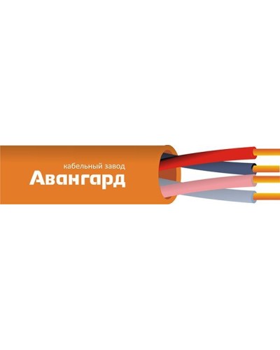 КПСнг(А)-FRHF 2х2х0,75 (Авангард). Кабель для систем ОПС и СОУЭ огнестойкий, не поддерживающий горения, неэкранированный. Авангард в Барнауле