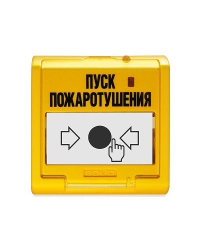 УДП 513-3М. Устройство дистанционного управления электроконтактное. Болид в Барнауле